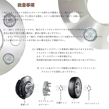スターワイドバンプアウト　腕周り17.5cm 2WAY＞サス付きフロント釦ワイドパンツ（フルレングスパンツ